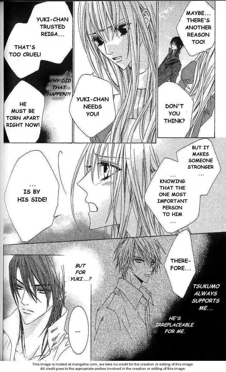 Uragiri wa Boku no Namae wo Shitteiru Chapter 20 4